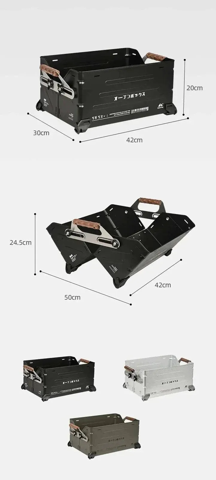 ShineTrip Outdoor Open Box Multifunctional Camping Storage Box Large Capacity Box Stackable Splicing  Camping Accessory ﻿